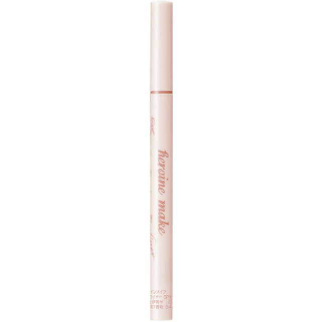ISEHAN - Kiss Me Heroine Make Shadow Color Secret Eyeliner SP Keep - 0.4ml - 01 Pink Beige