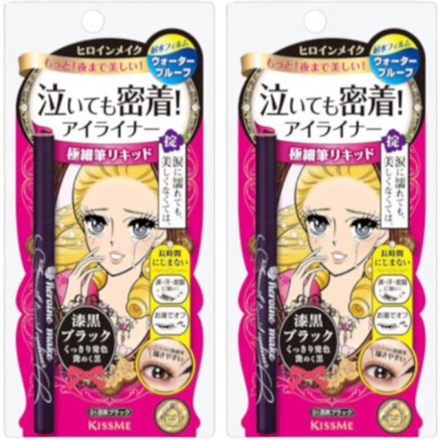 ISEHAN - Kiss Me Heroine Make Smooth Liquid Eyeliner - #01 Black (2ea) Set