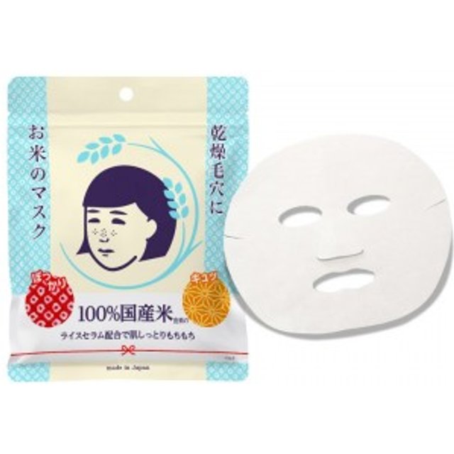 Ishizawa-Lab - Nadeshiko - Keana Pore Care Rice Mask - 10pc