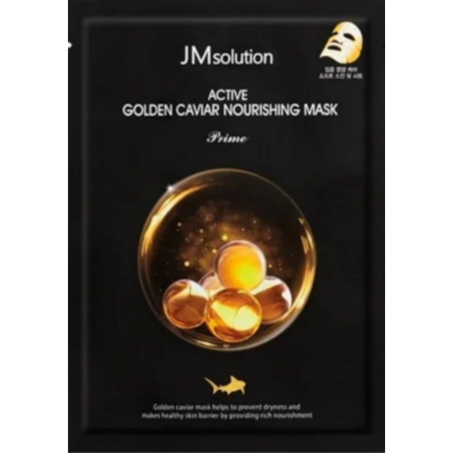 JMsolution - Active Golden Caviar Nourishing Mask Prime - 1pc