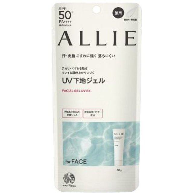 Kanebo - Allie Chrono Beauty Facial Gel UV EX SPF50+ PA++++ - 60g