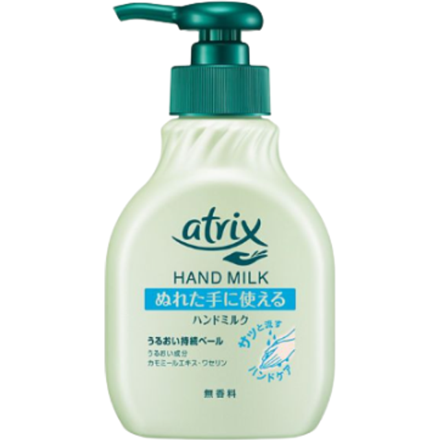 Kao - Atrix Hand Milk - 200ml - Unscented