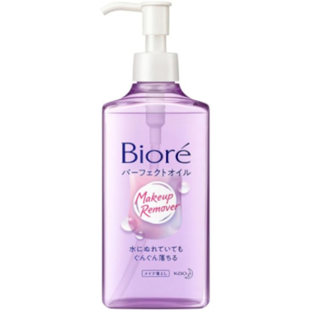 Kao - Biore Makeup Remover Perfect Oil - 230ml