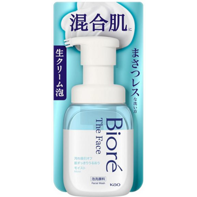 Kao - Biore The Face Foam Cleanser Moist - 200ml