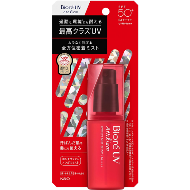 Kao - Biore UV Athlizm Protect Mist SPF50+ PA++++ - 70ml