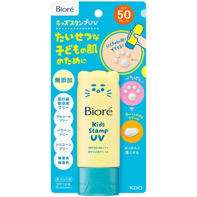 Kao - Biore UV Kids Stamp UV SPF50 PA+++ - 70g