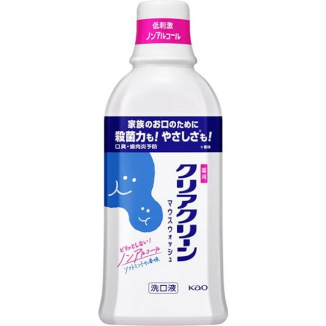 Kao - Clear Clean Mouthwash - 600ml - Soft Mint Flavor