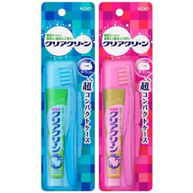 Kao - Clear Clean Portable Toothbrush Set - 2sets - Ultra Compact Case - Random Colour