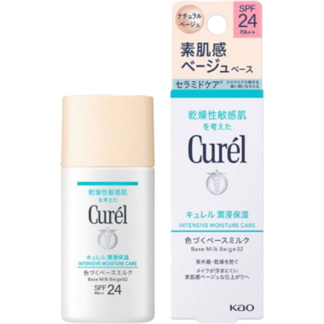 Kao - Curel Base Makeup BB Milk SPF24 PA++ - 30ml - Bright Skin Tone