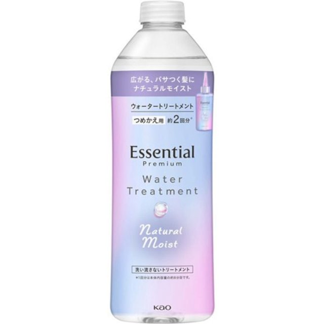 Kao - Essential Premium Water Treatment Refill - 340ml - Natural Moist