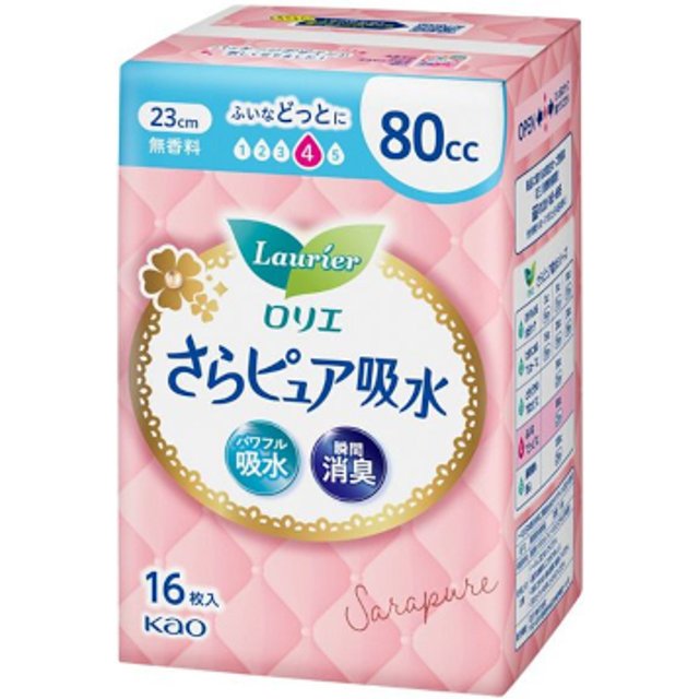 Kao - Laurier Sara Pure Absorption Panty Liners Slim Type 80cc 23cm - 16pcs - Fragrance Free