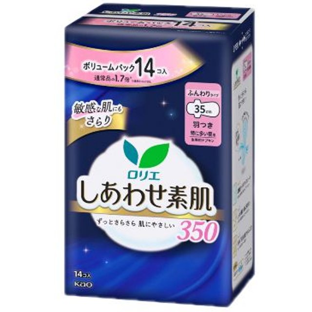Kao - Laurier Shiawase Sokuhada Extra Heavy Night Use With Wings 35cm - 14pcs