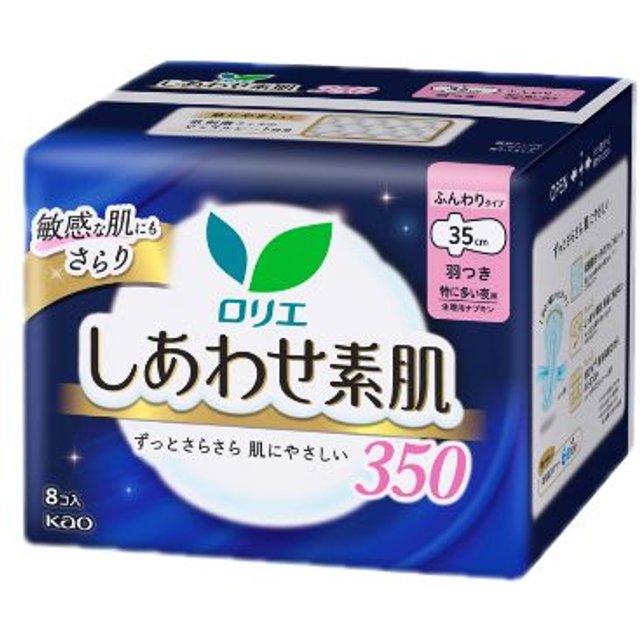 Kao - Laurier Shiawase Sokuhada Extra Heavy Night Use With Wings 35cm - 8pcs