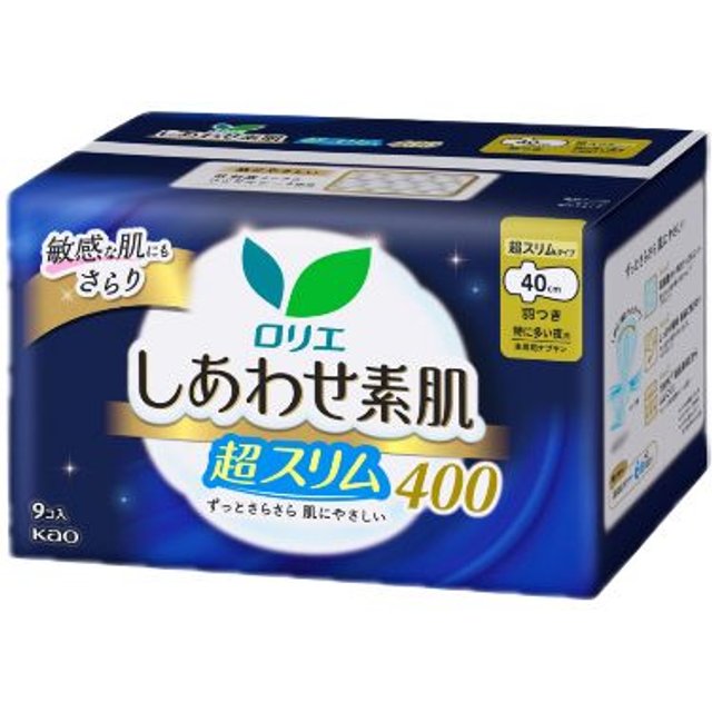 Kao - Laurier Shiawase Sokuhada Super Slim Extra Heavy Night Use With Wings 40cm - 9pcs