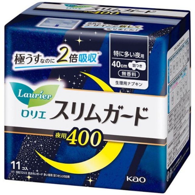 Kao - Laurier Slim Guard Extra Heavy Night Use With Wings 40cm - 11pcs - Fragrance Free