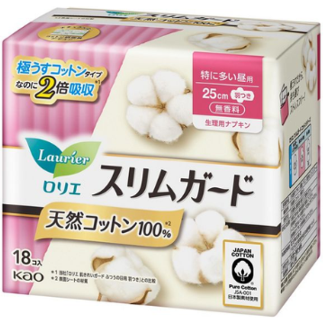 Kao - Laurier Slim Guard Natural Cotton 100% Extra Heavy Daytime Use With Wings 25cm - 18pcs