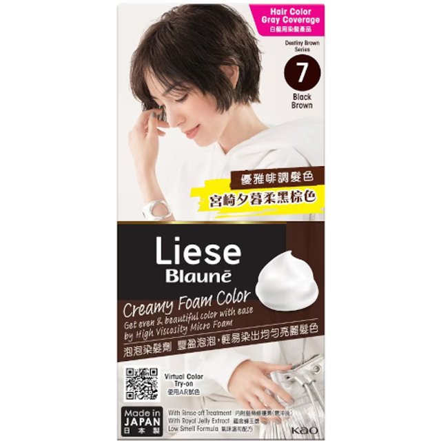 Kao - Liese Blaune Creamy Foam Color - 1 Box - 7 - Black Brown