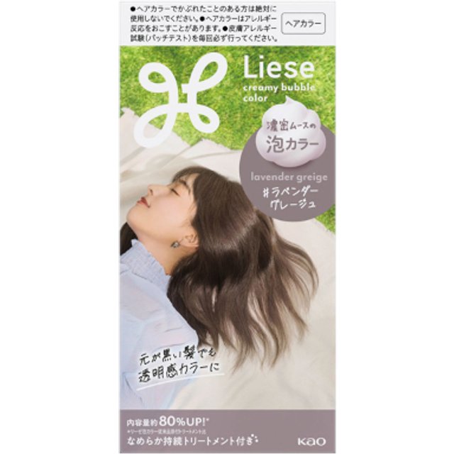 Kao - Liese Creamy Bubble Color (Japan Version) - 1 box - Lavender Greige