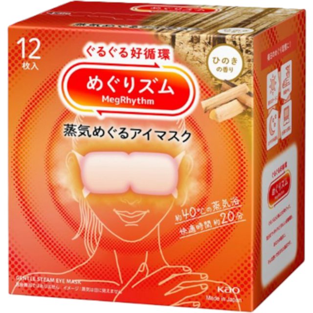Kao - MegRhythm Gentle Steam Eye Mask - 12pc - Hinoki Scent