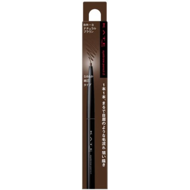 KATE - Eyebrow Pencil Z - 0.07g - BR-3