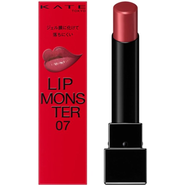 KATE - Lip Monster - 3g - 07 Last Boss