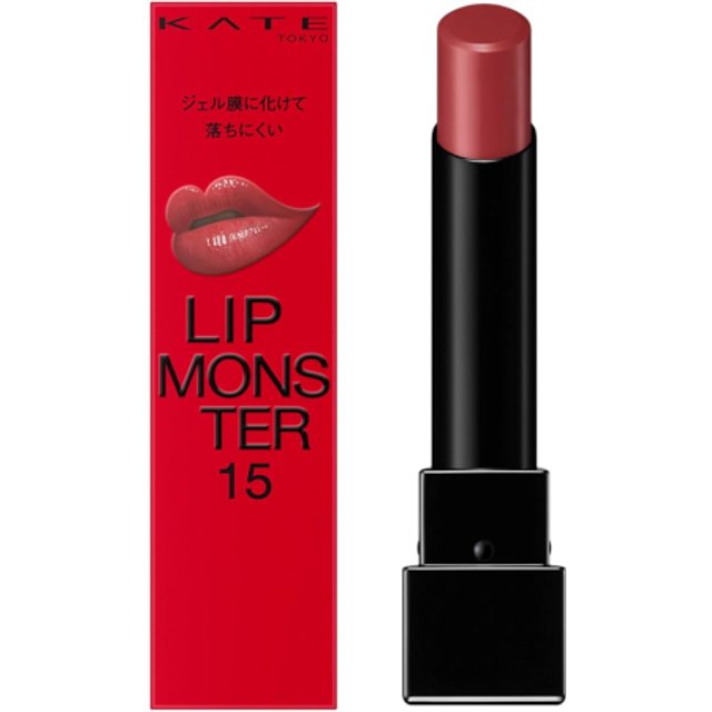 KATE - Lip Monster - 3g - 15 Watagumo 33000ft