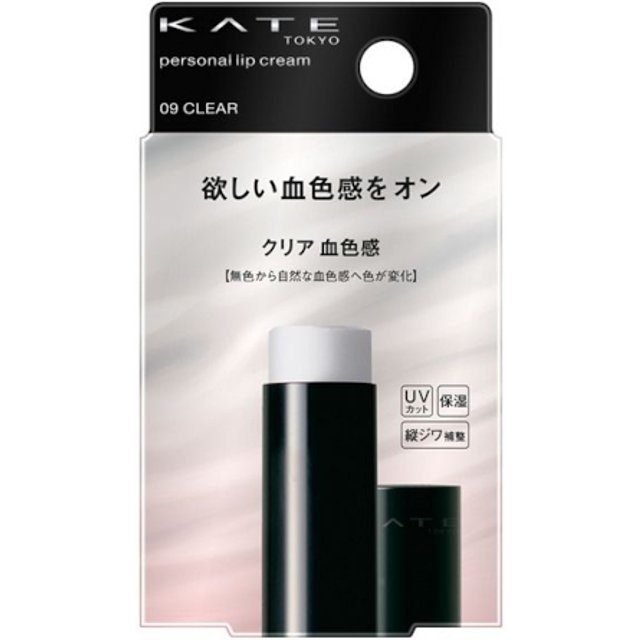 KATE - Personal Lip Balm - 3.7g - 09 Clear