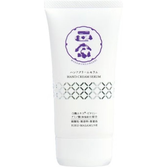 Kiku-Masamune - Masamunejirushi Hand Cream Serum - 70g