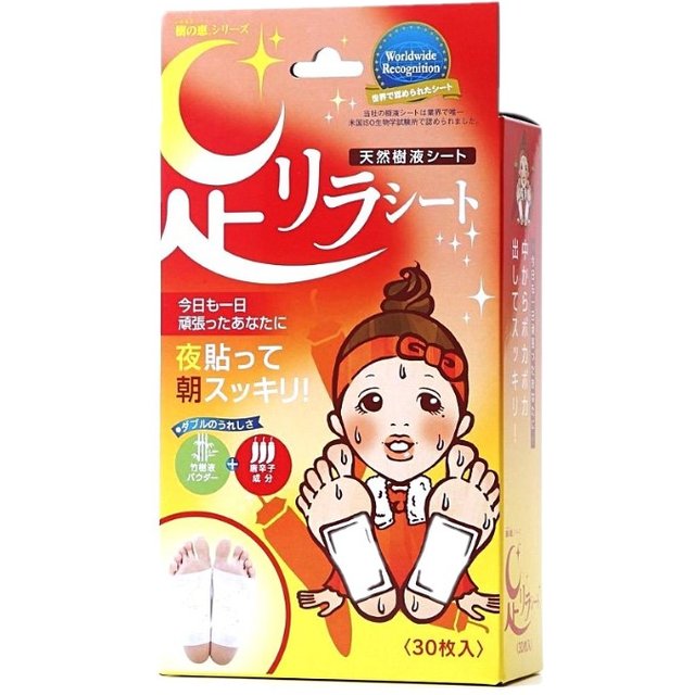 Kinomegumi - Ashirira - Foot Relax Sheet Red Pepper - 30pcs