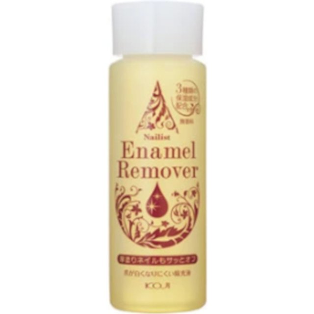 KOJI - Nailist Enamel Remover - 100ml