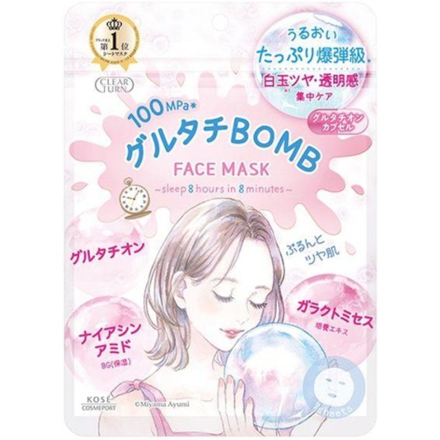 Kose - Clear Turn BOMB Glow Brightening Face Mask - 7pcs