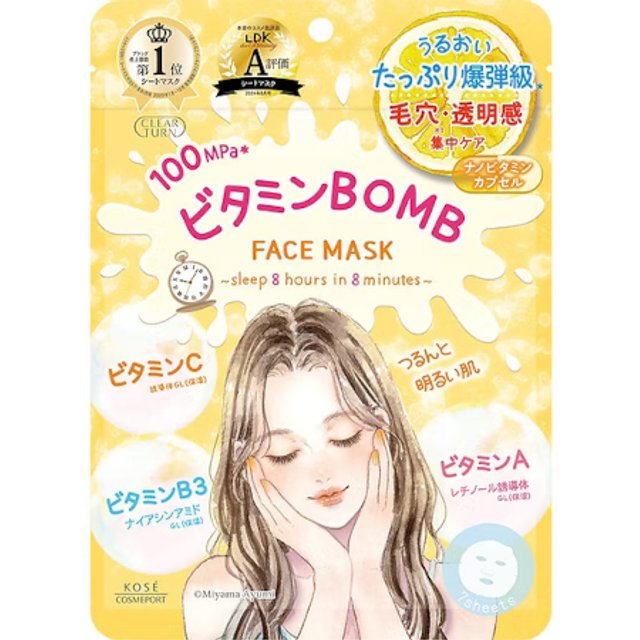 Kose - Clear Turn Vitamin BOMB Brightening Face Mask - 7pcs