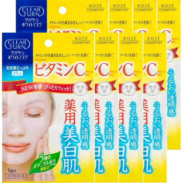 Kose - Clear Turn White Vitamin C Mask (8ea)