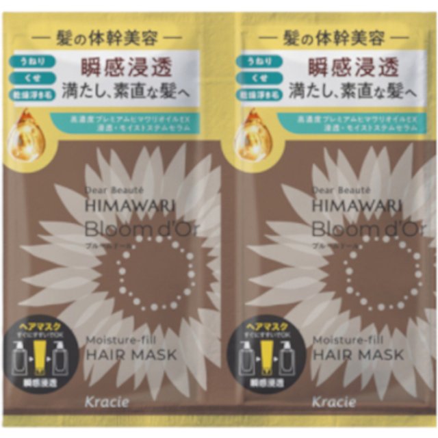 Kracie - Dear Beaute Himawari Bloom d'Or Moisture-fill Hair Mask Trial Set - 10g x 2