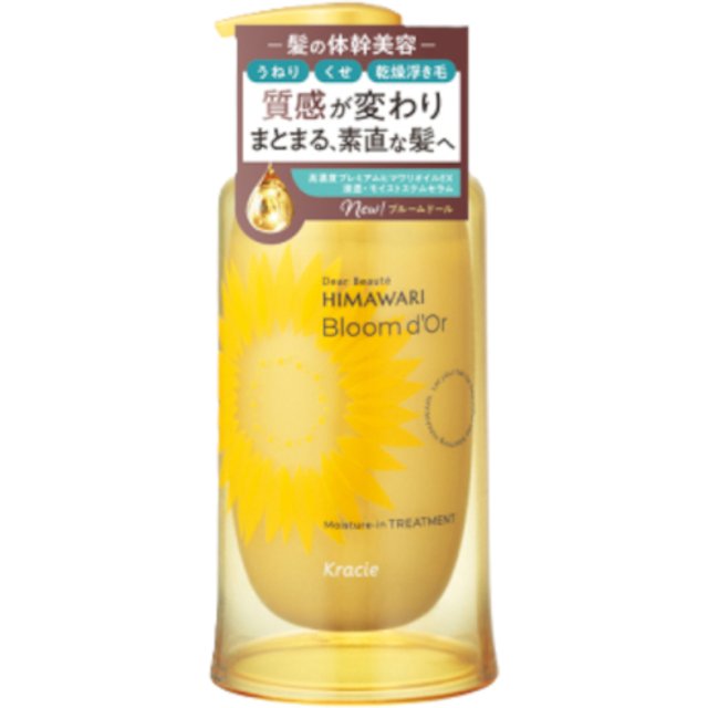Kracie - Dear Beaute Himawari Bloom d'Or Moisture In Treatment - 390g