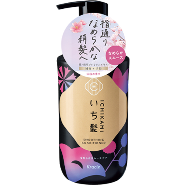 Kracie - Ichikami Smoothing Conditioner - 450g