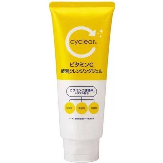 KUMANO COSME - cyclear Vitamin C Enzyme Cleansing Gel - 200g