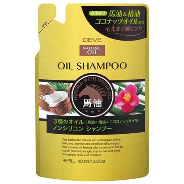 KUMANO COSME - Deve Natural Oil 3-Type Oil Conditioner Refill - 400ml
