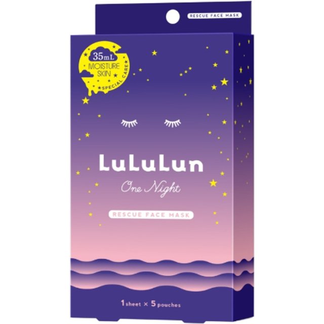 LuLuLun - One Night Facial Mask PINK - 5pcs - Moisturizing Skin