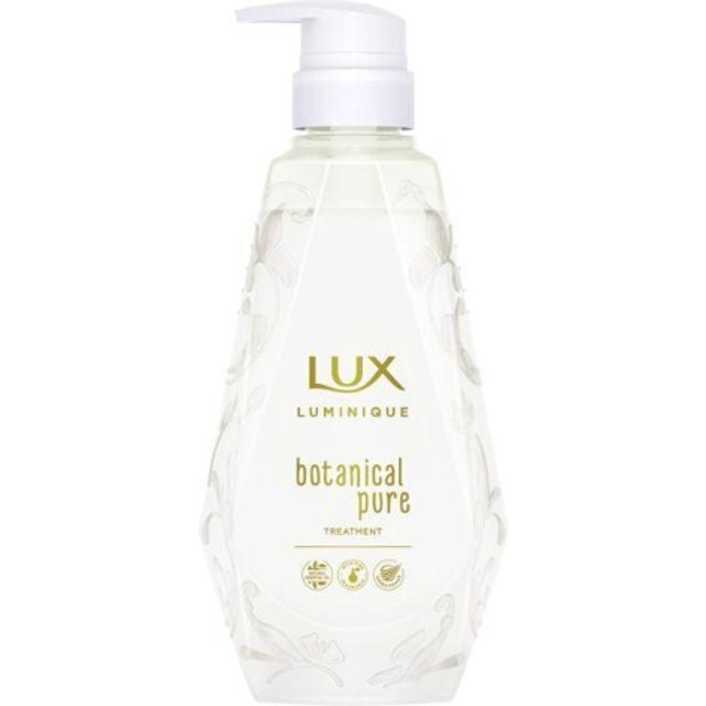 LUX Japan - Luminique Botanical Pure Treatment - 450ml