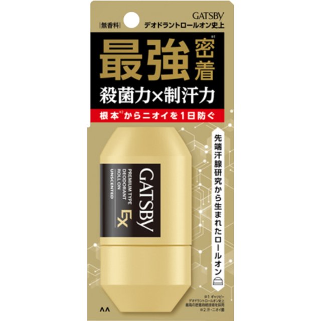 Mandom - Gatsby EX Premium Type Deodorant Roll-on - 60ml - Unscented