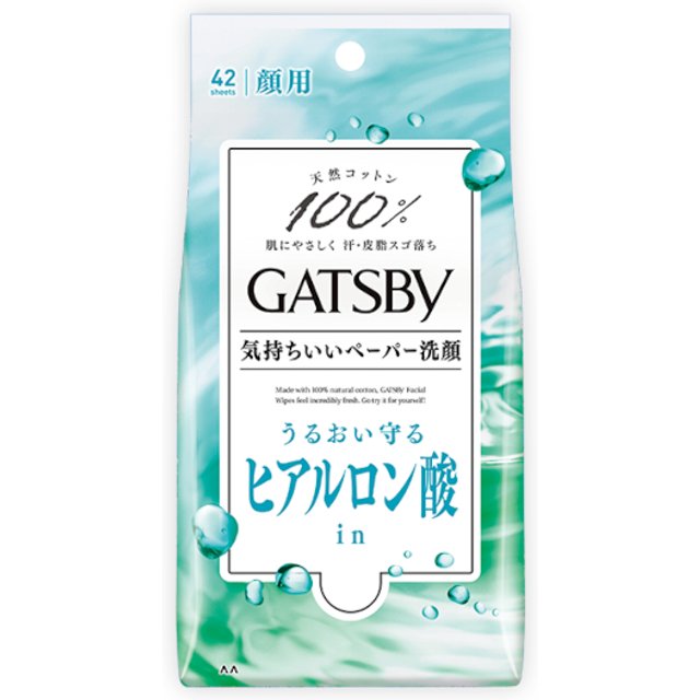 Mandom - Gatsby Facial Paper - 42 sheets - Moist
