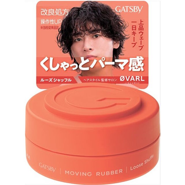 Mandom - Gatsby Moving Rubber - 80g - Loose Shuffle