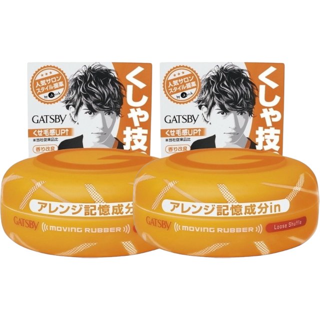 Mandom - Gatsby Moving Rubber - 80g - Loose Shuffle Orange - 2pcs