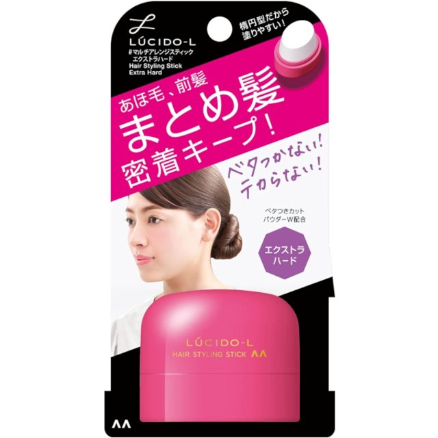 Mandom - Lucido-L Hair Styling Stick - 13g - Extra Hard