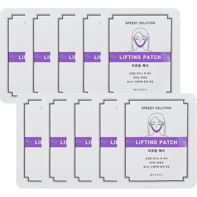 MISSHA - Speedy Solution Lifting Patch (10ea) Set