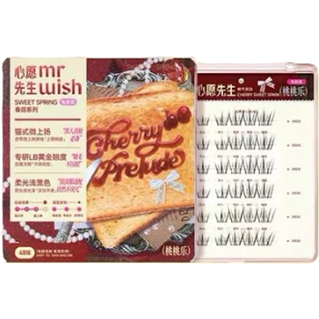 mr. wish - Sweet Spring Series Glue-Free False Eyelashes - 48pcs - Peachy Pun