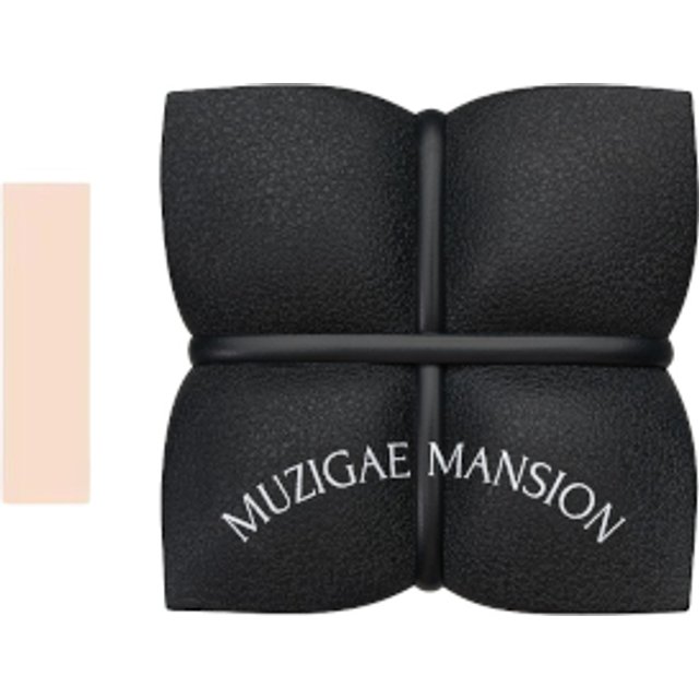 Muzigae Mansion - Sleek Matt Cushion - 15g+15g - N21 SET