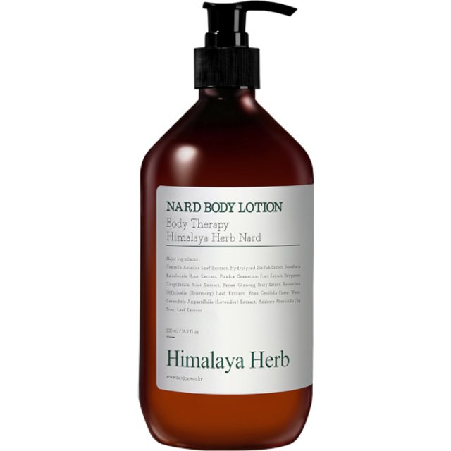 Nard - Body Lotion Tea Tree Rosemary - 500ml