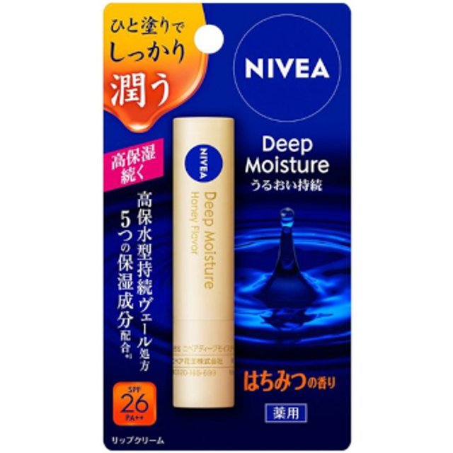 NIVEA Japan - Deep Moisture Lip Cream - 2.2g - Honey Flavor Scent